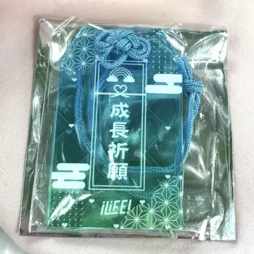 무지개 깃털 부적 키링 iLiFE