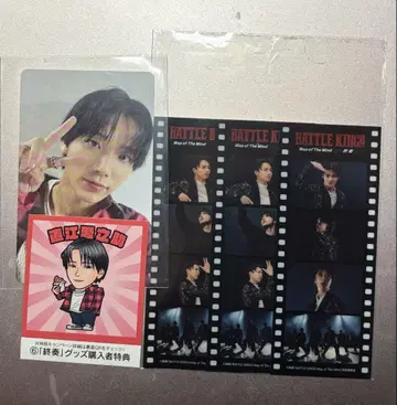 ONE N' ONLY 바토킨 HAYATO 묶음 판매