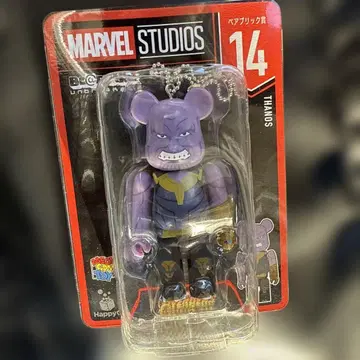 MARVEL STUDIOS 타노스 피규어