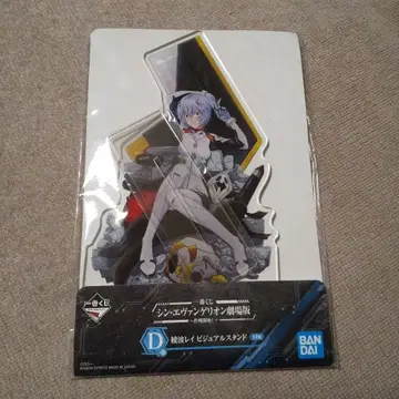 에반게리온 제일복권 비주얼 스탠드 레이