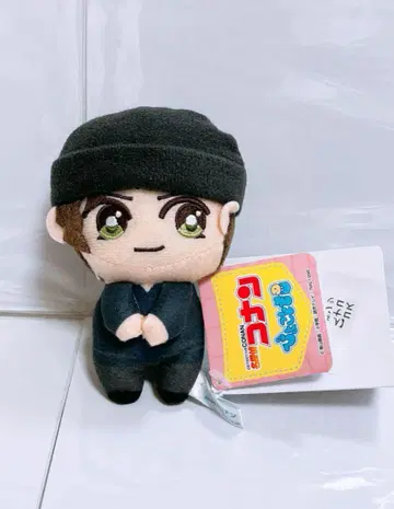 명탐정 코난 이상윤(아카이 슈이치) 삐요코토 마스코트