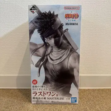 [오늘만] 제일복권 NARUTO 나미노쿠니 편 라스트원상 모모치 자부자