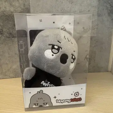 ATEEZ 민기 ANITEEZ 플러시 키링 뵤민