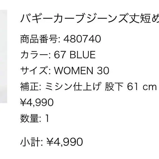 5번째 상품 이미지