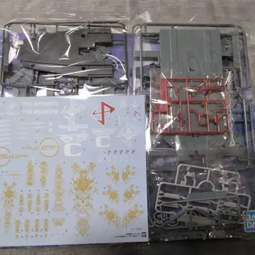 우주전함 야마토 1/1000 안드로메다급 항공모함형 부품 세트