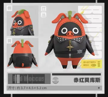 젠레스 존 제로 봄프 피규어 진홍의 목스 키링
