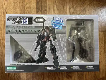 프레임 암즈 RF-9 레바넌트 아이