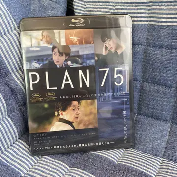 PLAN 75 셀판 미개봉 새상품 블루레이