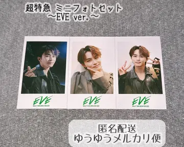 초특급 타쿠야 미니 사진 EVE ver. 세미컴프