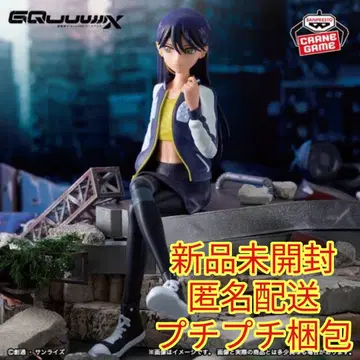 [기동전사 건담 GQuuuuuuX] 냥 피규어 사복ver