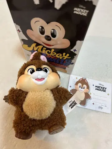 popmart 미키 패밀리 칩