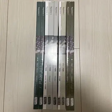 USCPA REG 텍스트 문제집(7.31) 미개봉