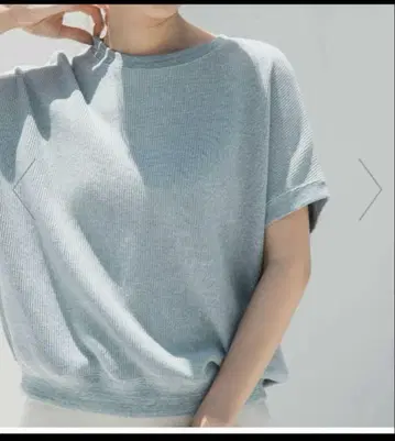 어반 리서치 도어스 턱 플라이스 프렌치 T셔츠