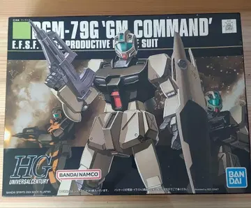 RGM-79G 'GM 커맨드' 건담 프라모델 1/144