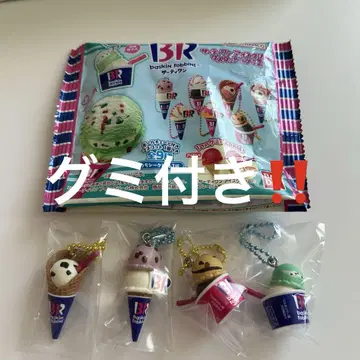 서티원 아이스크림 마스코트 부착 구미 2