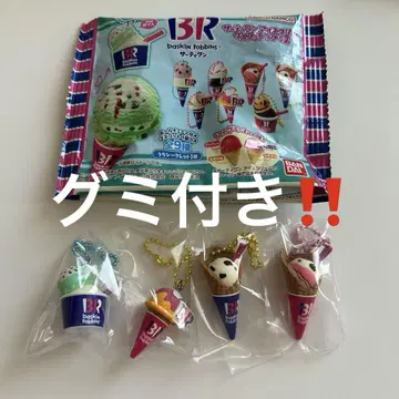 서티원 아이스크림 마스코트 부착 구미 2