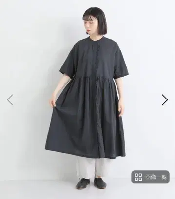 레이스 프론트 오픈 원피스 차콜 creadelice 나츄란