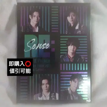 King & Prince -Re:Sense- 초회 한정판 BluRay