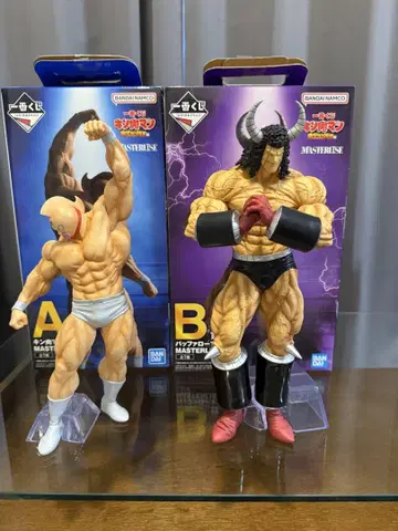 제일복권 근육맨 A B상 세트