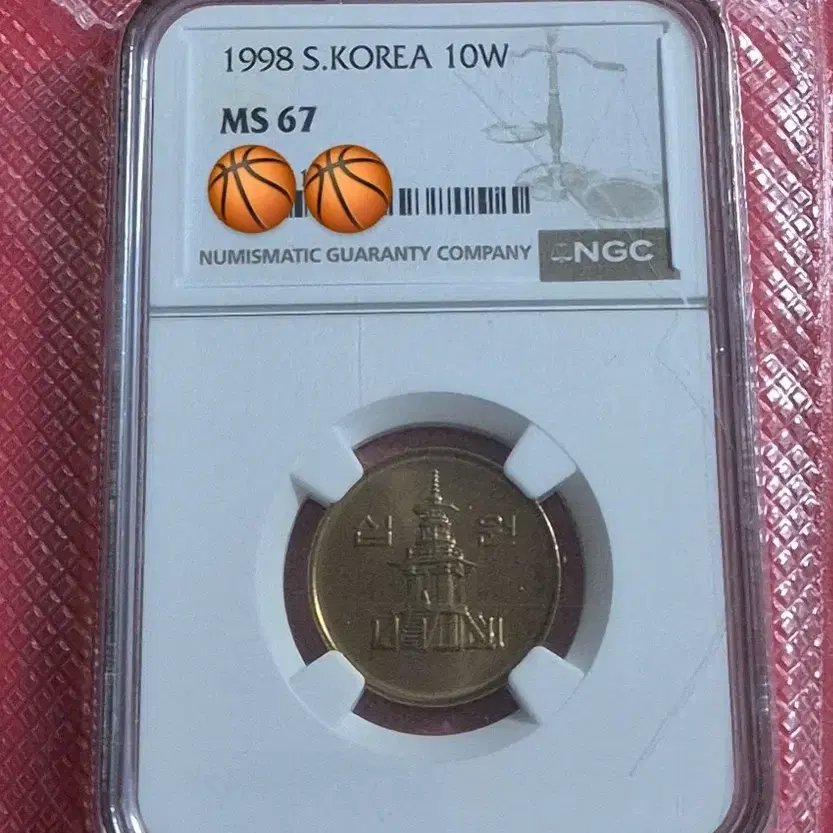 韓国の五洋銀貨 500 Won (Calgary Winter Olympics) - North Korea – Numista