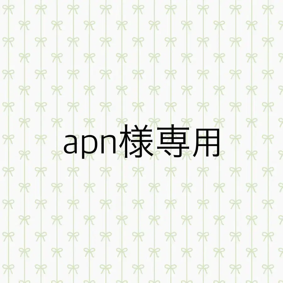1번째 상품 이미지