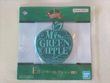 Mrs. GREEN APPLE 미세스 1번 복권 E상 러버 컬렉션