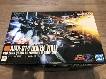 HGUC AMX-014 도벤 울프 (기동전사 건담 ZZ)