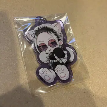 최저가 극락가 타오 아크릴 키링 너무 가까워서 아름다운 극근점
