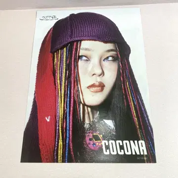 [ XG ] NEW DNA 타워 레코드 플라이어 COCONA 코코나