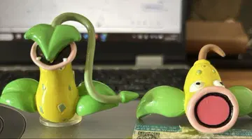 [새상품급] 몬코레 우츠돈 우츠보트