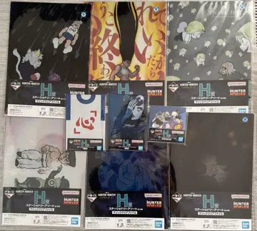 제일복권 HUNTER x HUNTER CHMERA ANT H상 9종 세트
