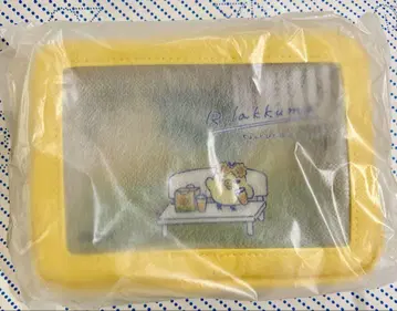 리락쿠마 긴자 파우치 키이로이토리