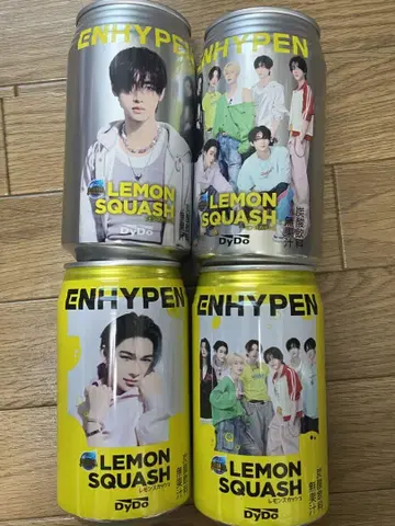 ENHYPEN DyDo 레모네이드 니키 성훈