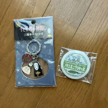 지브리 키링 캔 배지