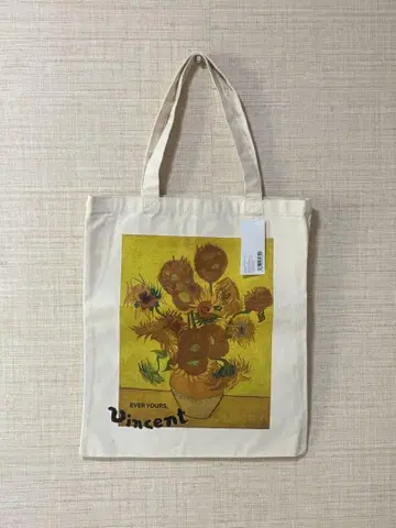토트백 고흐 전시회 해바라기