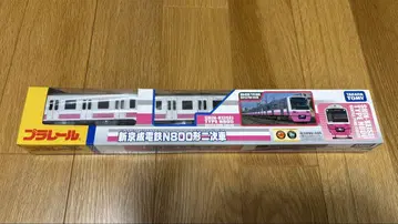 프라레일 신케이세이 전철 N800형 2차 차량