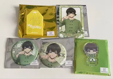 블루 록 유라쿠초 마루이 하치라쿠 세트