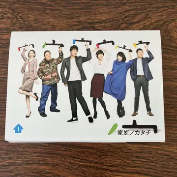 [ 전권 세트 ] 가족의 형태 전권 DVD