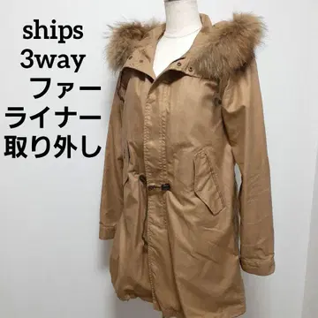 ships 쉽스 코트 M 사이즈 3way 가을/겨울 퍼, 라이너 탈부착