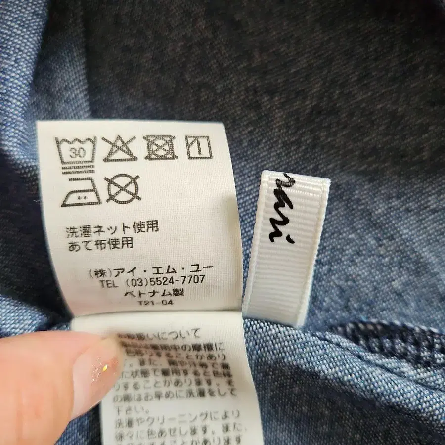 11번째 상품 이미지