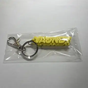 vaundy 키링 캡슐 토이