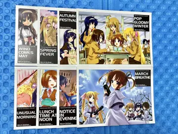 여명 넬트링겐 리리컬 나노하