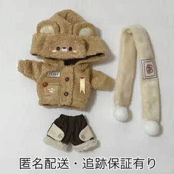 오비츠 1/12 인형 의류 아웃핏 곰