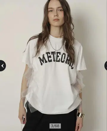 CADUNE 사이드 튤 로고 T-shirt / 새상품급