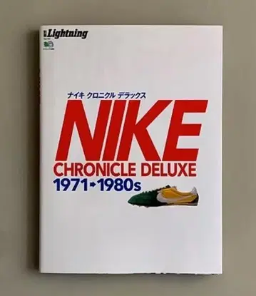 새상품급 NIKE 나이키 크로니클 디럭스 Sneakers Book