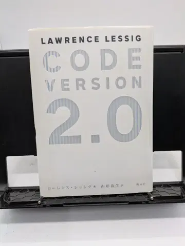 CODE VERSION 2.0 LAWRENCE LESSIG