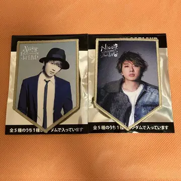Nissy 츠나게텐 Re:10th 센엔드레스오 이와이센!? 가랜드