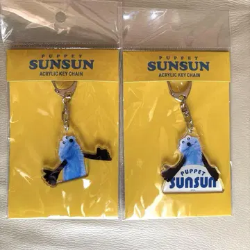 퍼펫 스 팝업스토어 아크릴 키링 2점