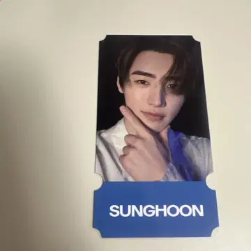 ENHYPEN 요이 카페 사전 예약 특전 성훈