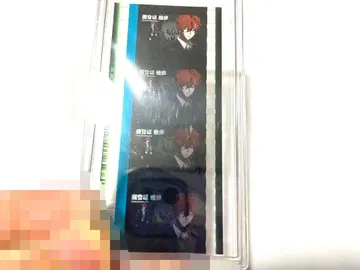 히프노시스 마이크 영화 칸논자카 돗포 필름